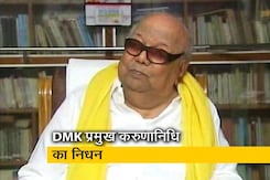 प्राइम टाइम इंट्रो: तमिलनाडु की राजनीति के एक युग का अंत प्राइम टाइम इंट्रो: तमिलनाडु की राजनीति के एक युग का अंत