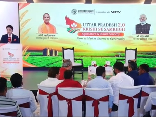यूपी में'कृषि से समृद्धि' कॉन्क्लेव, खेती-किसानी पर बात;  योजनाएं बनाने वाले और लाभ लेने वाले एक साथ