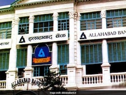 Allahabad-Indian Bank Merger : जरूरी अपडेट्स! जारी हो चुका है आपका नया IFSC कोड, ऐसे मिलेगा Allahabad-Indian Bank Merger : जरूरी अपडेट्स! जारी हो चुका है आपका नया IFSC कोड, ऐसे मिलेगा