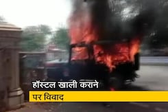 इलाहाबाद यूनिवर्सिटी में हिंसक झड़प इलाहाबाद यूनिवर्सिटी में हिंसक झड़प