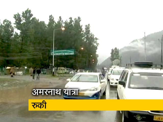 बारिश ने रोकी अमरनाथ यात्रा