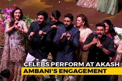 Bollywood Stars Perform At Akash Ambani-Shloka Mehta Engagement Party Bollywood Stars Perform At Akash Ambani-Shloka Mehta Engagement Party