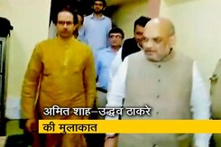 Top News @8 AM: नाराज उद्धव ठाकरे को मनाने की कोशिश Top News @8 AM: नाराज उद्धव ठाकरे को मनाने की कोशिश