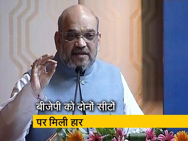 न्यूज टाइम इंडिया: यूपी उपचुनाव में बीजेपी को बड़ा झटका