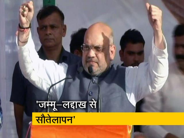 जम्मू में AIIMS का काम लटकाया गया : अमित शाह