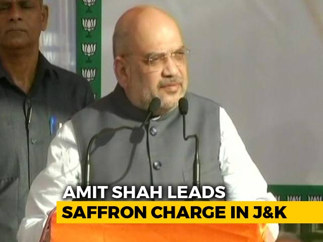 "BJP Staying In Power Not Priority, Development Is": Amit Shah In Jammu