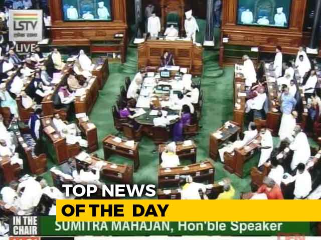 The Biggest Stories Of July 20, 2018