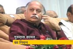 कांग्रेस के कद्दावर नेता गुरुदास कामत का निधन कांग्रेस के कद्दावर नेता गुरुदास कामत का निधन