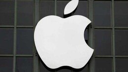 Apple की गेम-चेंजर मूव, Mac के लिए किया M3 चिप का लॉन्च