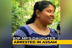 BJP Lawmaker's Daughter Among 19 Arrested In Assam's Cash-For-Jobs Scam BJP Lawmaker's Daughter Among 19 Arrested In Assam's Cash-For-Jobs Scam