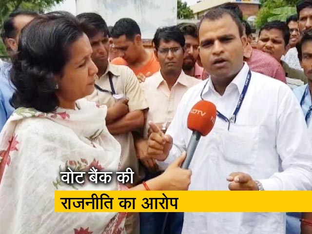 शिक्षक दिवस पर विवादों में घिरीं सीएम वसुंधरा