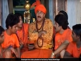 कांवड़िये गा रहे मनोज तिवारी के ये भोजपुरी सॉन्ग, सावन में छाए 'बोल बम' के गाने... देखें Video कांवड़िये गा रहे मनोज तिवारी के ये भोजपुरी सॉन्ग, सावन में छाए 'बोल बम' के गाने... देखें Video