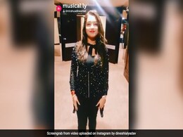 Video: आम्रपाली दुबे ने किया मस्त डांस, खुद को रोक नहीं पाए निरहुआ और कर बैठे ये काम... Video: आम्रपाली दुबे ने किया मस्त डांस, खुद को रोक नहीं पाए निरहुआ और कर बैठे ये काम...