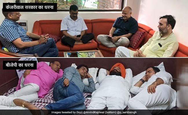 दिल्ली में 'धरना' पॉलिटिक्स LIVE: BJP का आरोप, AAP सरकार ने धरने से घबराकर CM ऑफिस के टॉयलेट पर लगाया ताला