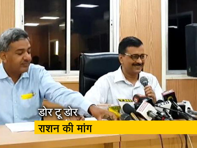 दिल्ली :  अरविंद केजरीवाल फिर बने ‘धरना कुमार’