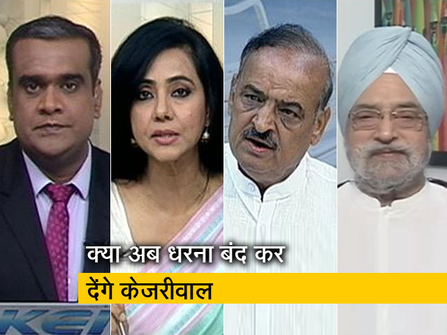 रणनीति: SC के फ़ैसले के बाद दिल्ली का असली बॉस कौन?