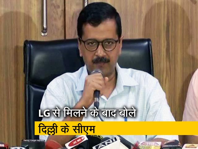 अगर केंद्र सरकार SC का ऑर्डर नहीं मानेगी तो देश में अराजकता फैल जाएगी : केजरीवाल