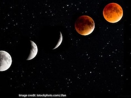 Chandra Grahan 2026: वर्षातील पहिले चंद्र ग्रहण, सुतक काळापासून ते राशीभविष्यापर्यंत; वाचा 10 प्रमुख मुद्दे