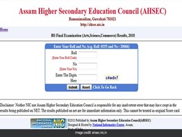 Assam AHSEC Result 2018 Declared: Live Updates Assam AHSEC Result 2018 Declared: Live Updates