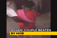 Couple Beaten Up, Woman's Head Shaved In Assam's Nagaon Couple Beaten Up, Woman's Head Shaved In Assam's Nagaon