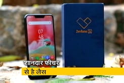 सेल गुरु : Asus जेनफोन-5 जेड की अनबॉक्सिंग सेल गुरु : Asus जेनफोन-5 जेड की अनबॉक्सिंग