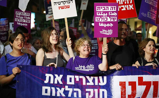 Israel Adopts Controversial Jewish Nation-State Law