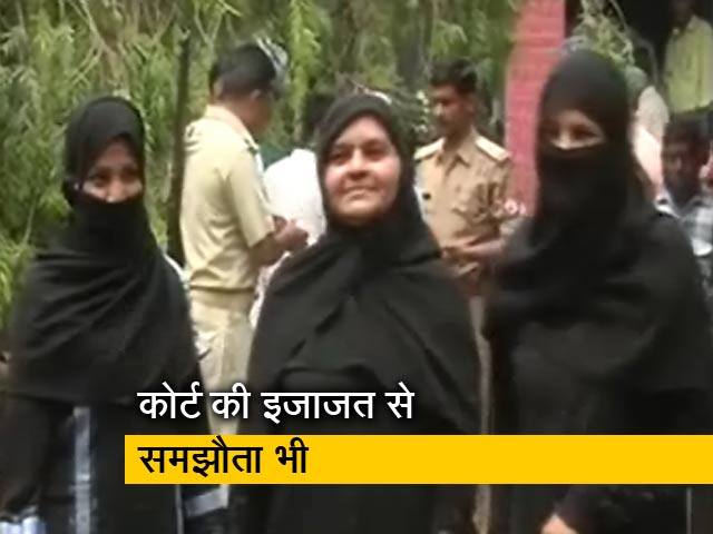 बड़ी खबर: ट्रिपल तलाक बिल में संशोधन की मंजूरी