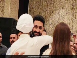 अमिताभ बच्चन के समधी राजन नंदा की प्रेयर मीट; छूटी अभिषेक की हंसी, हुए Troll... देखें Video अमिताभ बच्चन के समधी राजन नंदा की प्रेयर मीट; छूटी अभिषेक की हंसी, हुए Troll... देखें Video