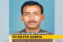 Former BJP Lawmaker Among 4 Nominated For Rajya Sabha By President Former BJP Lawmaker Among 4 Nominated For Rajya Sabha By President