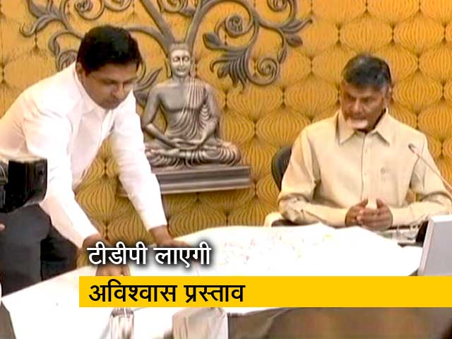 मॉनसून सत्र के हंगामेदार होने के आसार, विपक्ष ने बनाई रणनीति