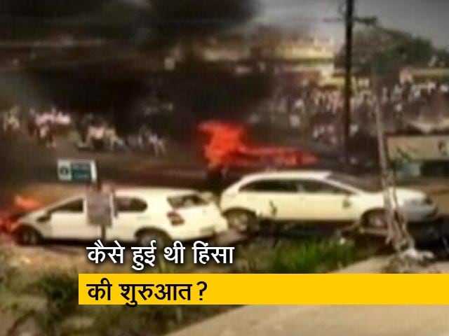 Video : भीमा कोरेगांव हिंसा मामले में पुलिस के रवैये पर सवाल