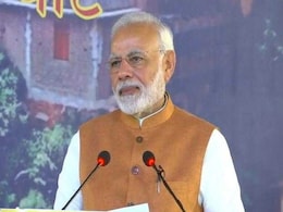 पीएम मोदी ने नेपाल-भारत मैत्री पशुपतिनाथ धर्मशाला को समर्पित कर कहा- अपनेपन की ऐतिहासिक साझेदारी, 10 बड़ी बातें पीएम मोदी ने नेपाल-भारत मैत्री पशुपतिनाथ धर्मशाला को समर्पित कर कहा- अपनेपन की ऐतिहासिक साझेदारी, 10 बड़ी बातें