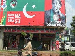 US Warns Against IMF Bailout For Pak That Could Help Pay Off China Loans US Warns Against IMF Bailout For Pak That Could Help Pay Off China Loans