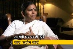 बड़ी खबर: भीमा-कोरेगांव हिंसा मामले में आरोपियों को सुप्रीम कोर्ट से राहत बड़ी खबर: भीमा-कोरेगांव हिंसा मामले में आरोपियों को सुप्रीम कोर्ट से राहत