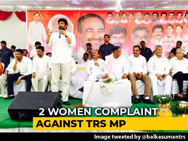 Telangana Lawmaker Accused Of Sexual Harassment In Complaint Sent To PM