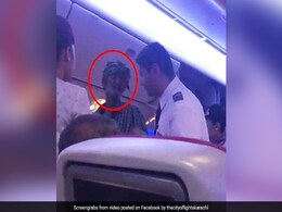 फ्लाइट में अचानक चढ़ गया भिखारी, हाथ फैलाकर मांगने लगा भीख फ्लाइट में अचानक चढ़ गया भिखारी, हाथ फैलाकर मांगने लगा भीख