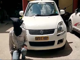 Bengaluru Ola Driver Allegedly Molests Passenger, Forces Her To Strip For Photos Bengaluru Ola Driver Allegedly Molests Passenger, Forces Her To Strip For Photos