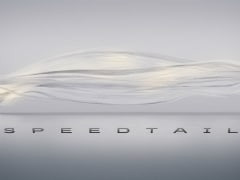 McLaren BP23 Officially Gets Named 'Speedtail'