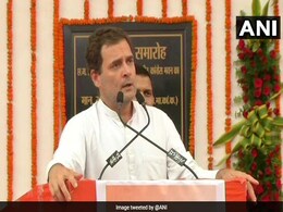 राफेल विमान सौदे को लेकर PM पर राहुल का निशाना, बोले- मुझसे आंख नहीं मिला पाए मोदीजी, इधर-उधर देख रहे थे राफेल विमान सौदे को लेकर PM पर राहुल का निशाना, बोले- मुझसे आंख नहीं मिला पाए मोदीजी, इधर-उधर देख रहे थे