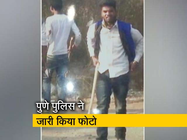 भीमा-कोरेगांव हिंसा मामला : पुलिस ने जारी किया एक संदिग्ध का फोटो