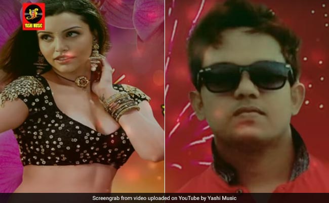 भोजपुरी 'लंगड़ा आम' की YouTube पर धूम, अपने रसीलेपन से हो रहा वायरल