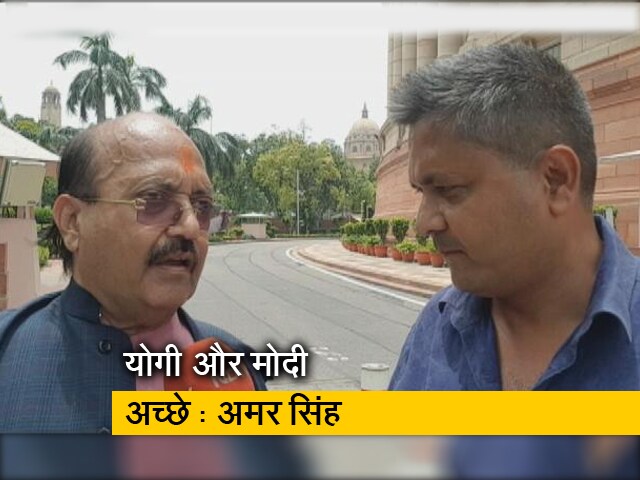 क्या अमर सिंह खोलेंगे नेताओं की पोल?