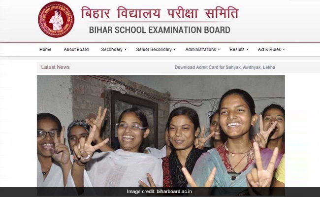 BSEB 12th Compartment Result 2018: Download Your Bihar Board Result From This Website