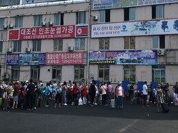 North Korea Restricts Chinese Tour Groups Ahead Of Anniversary: Report North Korea Restricts Chinese Tour Groups Ahead Of Anniversary: Report