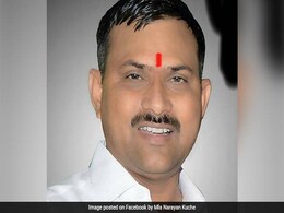 BJP Legislator Accused Of Abusing, Threatening Maharashtra Policeman BJP Legislator Accused Of Abusing, Threatening Maharashtra Policeman