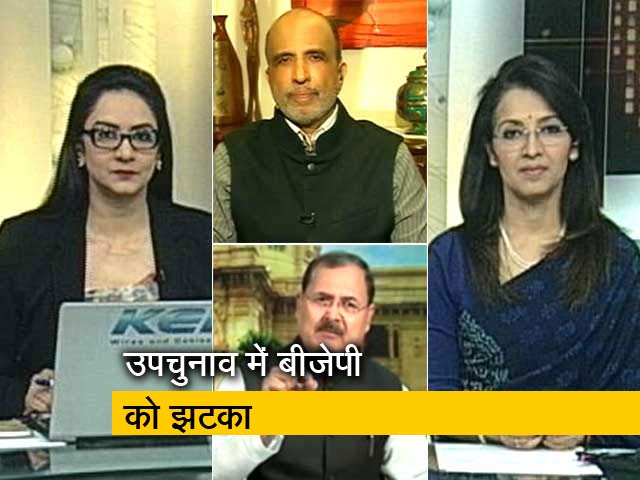 मिशन 2019: कैराना की हार से BJP के लिए सबक