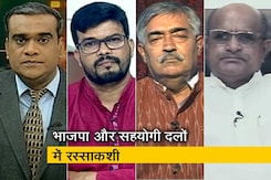 मिशन 2019 : बड़े-छोटे भाई की लड़ाई, कौन देगा सीटों का बलिदान? मिशन 2019 : बड़े-छोटे भाई की लड़ाई, कौन देगा सीटों का बलिदान?