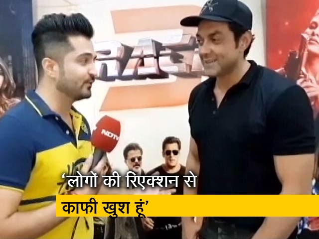 रेस-3 और सलमान खान के बारे में NDTV से यह बोले बॉबी देओल