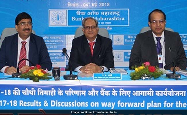 Bank Of Maharashtra CEO Ravindra Marathe Removed  After Arrest