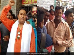 सलमान की 'रेस 3' छोड़िए निरहुआ की फिल्म 'बॉर्डर' हुई HouseFull, टिकटों के लिए लगी लंबी लाइनें... देखें वीडियो सलमान की 'रेस 3' छोड़िए निरहुआ की फिल्म 'बॉर्डर' हुई HouseFull, टिकटों के लिए लगी लंबी लाइनें... देखें वीडियो